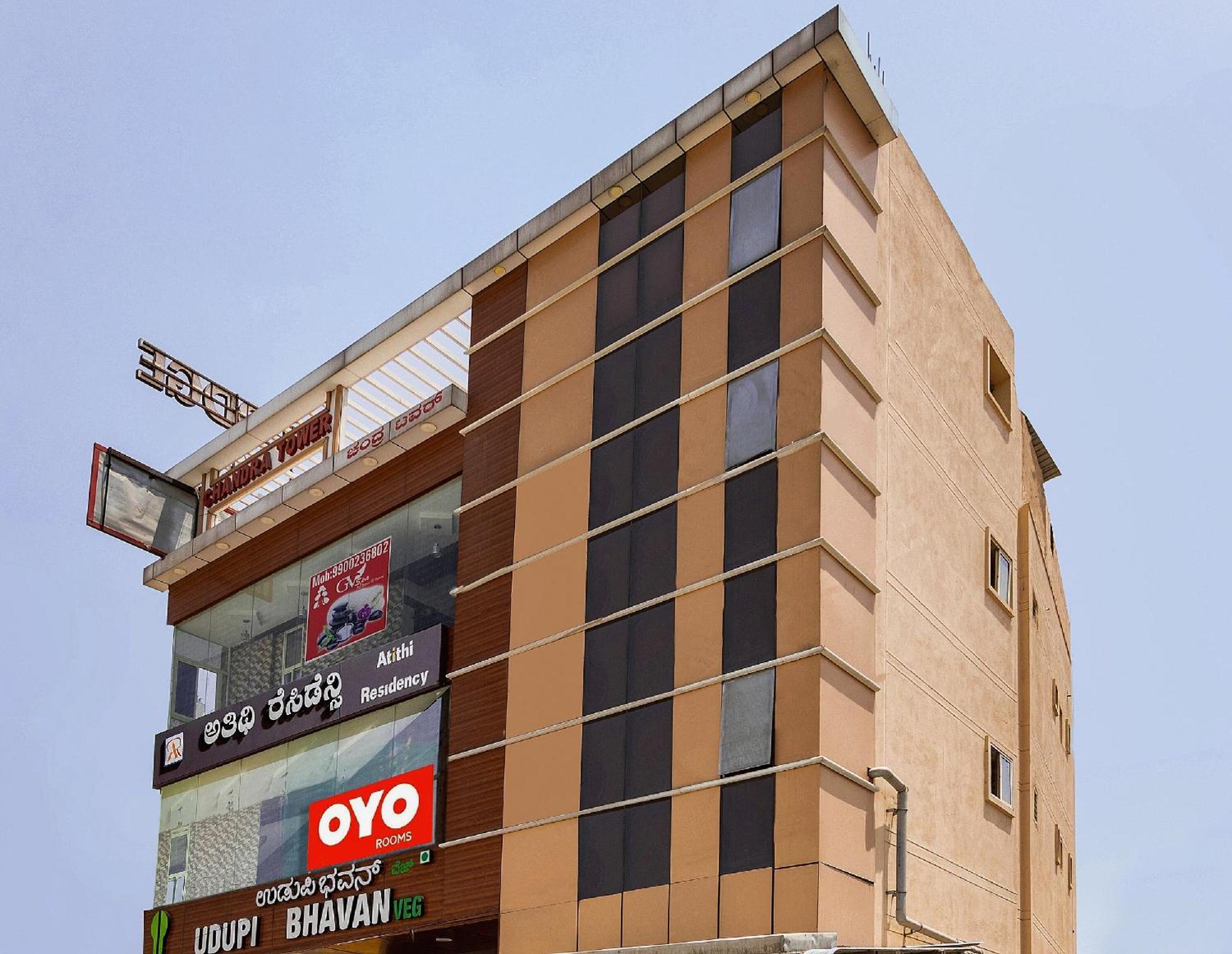 Super Hotel O Atithi Residency Attibele Exteriör bild