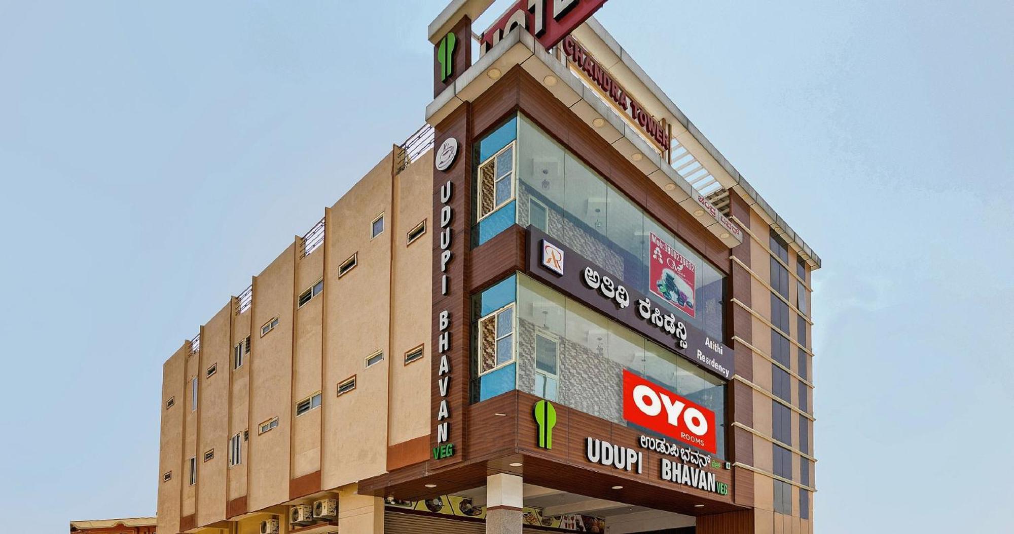 Super Hotel O Atithi Residency Attibele Exteriör bild