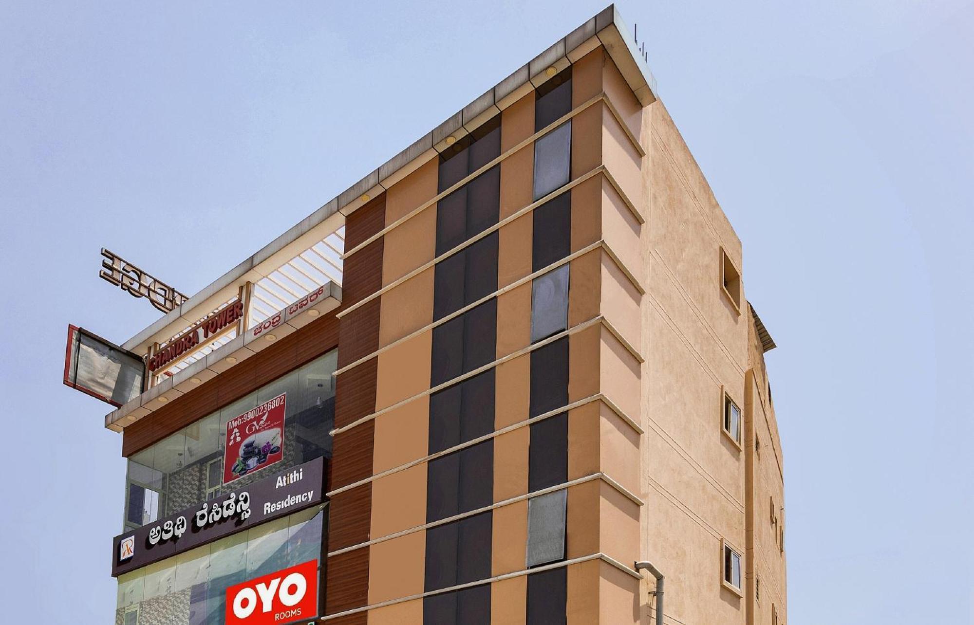 Super Hotel O Atithi Residency Attibele Exteriör bild