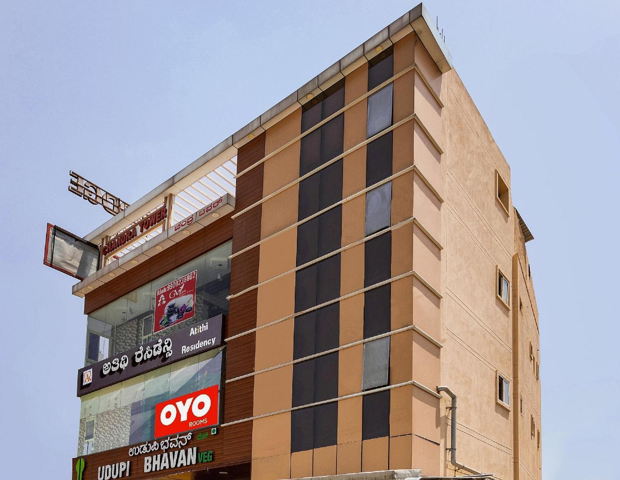 Super Hotel O Atithi Residency Attibele Exteriör bild