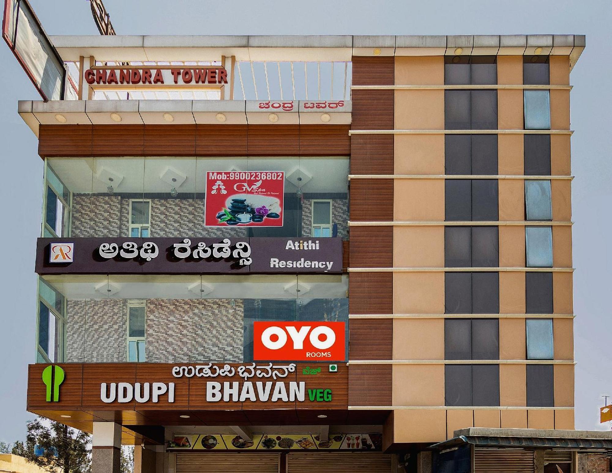 Super Hotel O Atithi Residency Attibele Exteriör bild